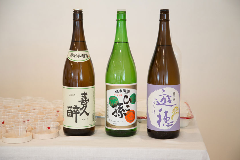 日本酒3種